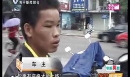 新闻夜班爆料要钱吗现在,揭秘付费爆料内幕，揭秘真相背后的利益链