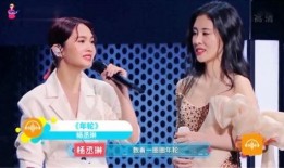 乐佳爆料非诚勿扰视频全集