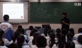 德爱中学爆料新闻最新视频,揭秘校园风云录