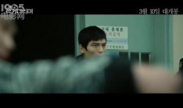 等着你韩国在线观看,浪漫邂逅，心动瞬间