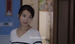 伽柏媳妇爆料视频在线播放,在线播放背后的惊人真相