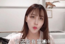 爆料赵梦玥视频,揭秘背后惊人真相