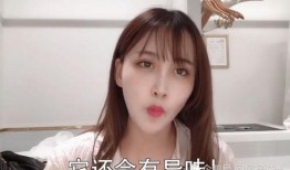 爆料赵梦玥视频,揭秘背后惊人真相