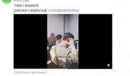 吴瑾言最新爆料视频播放,幕后故事大公开