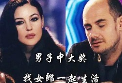 爱我多深在线观看,浪漫爱情电影在线观看攻略