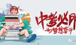 翔屿微博爆料最新消息,揭秘神秘事件背后真相！