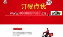 央视新闻爆料外卖小作坊,央视揭露食品安全黑幕