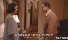 男界女界在线观看,线上视角下的性别对话全景