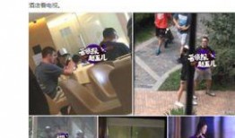 厦门新闻大爆料视频回放,视频回放揭示最新热点事件