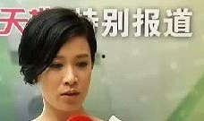 佘诗曼综艺爆料视频,揭秘娱乐圈幕后故事