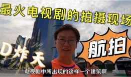 武汉小伙爆料视频大全下载,揭秘城市生活百态