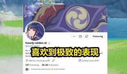 2.9卡池爆料复刻最新,复刻新角色降临，精彩剧情即将展开