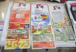 温州探店爆料视频大全最新,揭秘热门美食打卡地