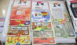 温州探店爆料视频大全最新,揭秘热门美食打卡地