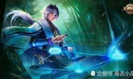 弈星在玄策爆料视频泄露