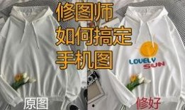 网红衣服爆料视频大全图片,视频大全图片解析