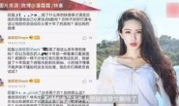大彬彬前女友爆料视频,揭秘背后惊人真相