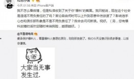 甘肃吃瓜最新事件爆料,揭秘背后惊人真相