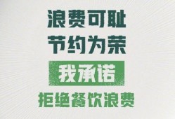 今日武汉爆料新闻最新,揭秘XX事件背后真相