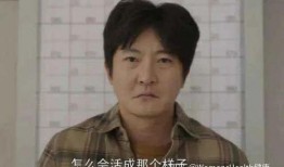 吃瓜小哥网红是谁扮演的,幕后扮演者的魅力人生