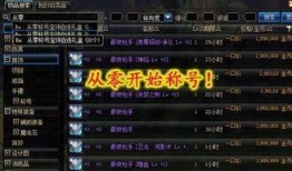 五一套最新爆料视频大全