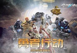 阳焰版第二弹最新爆料,揭秘全新爆料背后的神秘力量