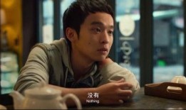 董子健新恋情爆料视频,甜蜜互动引网友热议