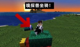 我的世界嗅探兽爆料视频,视频爆料揭示神秘生物之谜