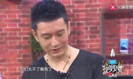 黄晓明爆料宝宝视频大全,宝宝萌态视频大盘点