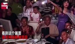 外孙女爆料外公视频,揭秘温馨家庭日常瞬间