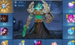 猴子最新爆料的皮肤