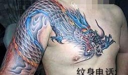 皇家刺青在线观看,在线揭秘神秘纹身世界的传奇故事