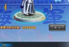 海贼王青雉技能爆料视频,青雉全新技能揭秘，冰封世界再起波澜！