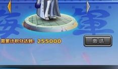 海贼王青雉技能爆料视频,青雉全新技能揭秘，冰封世界再起波澜！