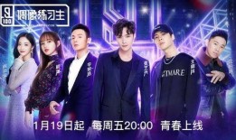 娱乐圈爆料集锦