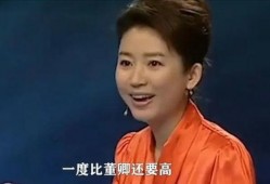 主持人余生爆料自己视频,主持人自爆视频背后的故事