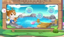 奥比岛最新爆料要多少,神秘新区域即将开放，探索未知世界！