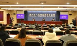 爆料璧山新闻,重磅爆料揭示事件真相