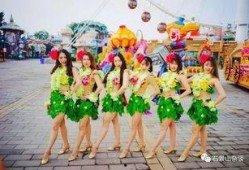 西瓜游乐场最新爆料,最新爆料带你探秘欢乐世界