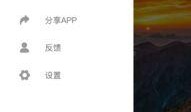 免费吃瓜软件推荐下载,下载推荐，畅享海量娱乐资讯