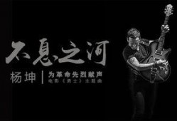 娱乐不息爆料真相视频,深度剖析爆料真相背后的故事