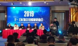 南充新闻爆料电话