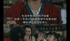 张大妈爆料达人榜视频在线观看,揭秘热门视频背后的精彩故事
