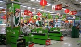 华润万家超市最新爆料