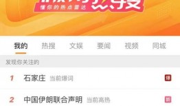 记者新闻爆料电话号码,追踪新闻背后的真相