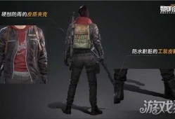 黎明觉醒最新时装爆料