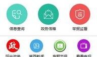 最新热点爆料视频素材,视频素材背后的惊人真相