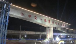 德阳火车站爆料视频最新,揭秘神秘事件背后的真相
