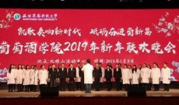 西北农林爆料最新消息新闻,重大新闻事件引发广泛关注！”