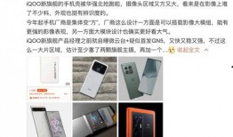 标准15屏幕最新爆料,性能与设计双升级，引领行业新潮流